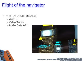 デバイスの機能をフル活用できるようになる。