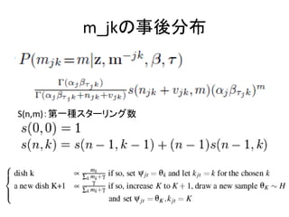 m_jkֲ



S(n,m)һN`
 