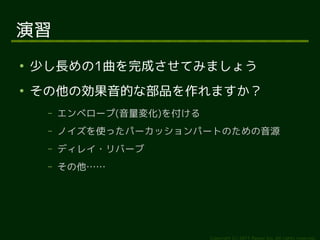 

    ٤L1ɤƤߤޤ礦

    ΄ĤʲƷޤ
     C   ٥`(仯)򸶤
     C   Υʹäѩ`åѩ`ȤΤԴ
     C   ǥ쥤?Щ`
     C   




                            Copyright (c) 2011 Ransui Iso, All rights reserved.
 