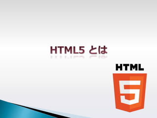  HTML5 & CSS3 Support, Web 
Design Tools & Support - 
FindMeByIP - CSS3 & HTML5 
Browser Support 
http://www.findmebyip.c...