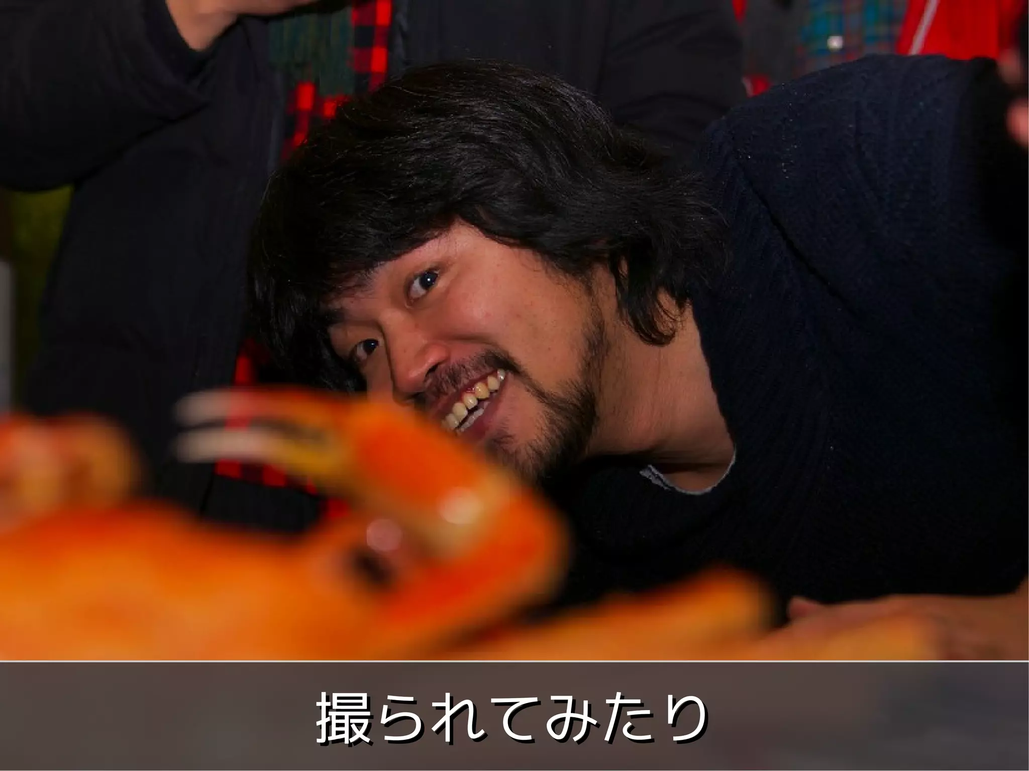 撮られてみたり
 Copyright 2011 WordBench Fukui.
       Some rights reserved
 