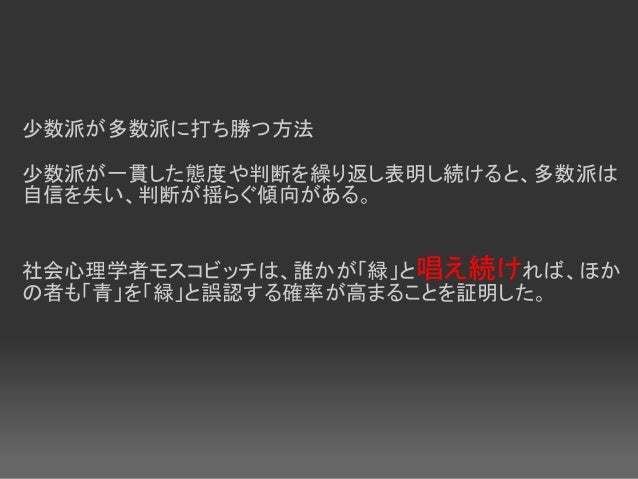 心理学
