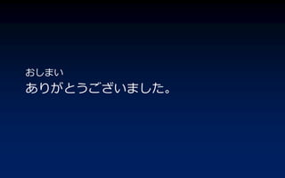 ޤ
꤬Ȥޤ
 
