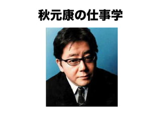 Ԫѧ
 