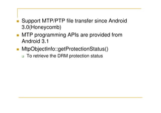 MTP & PTP | PDF