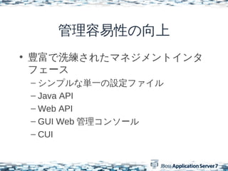 Ԥ
? Nϴ줿ޥͥȥ
  ե`
 C ץʅgһOե
 C Java API
 C Web API
 C GUI Web 󥽩`
 C CUI
 