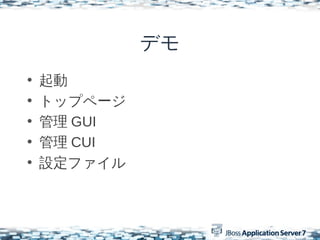 ǥ
?   
?   ȥåץک`
?    GUI
?    CUI
?   Oե
 