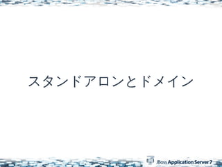 ɥȥɥᥤ
 