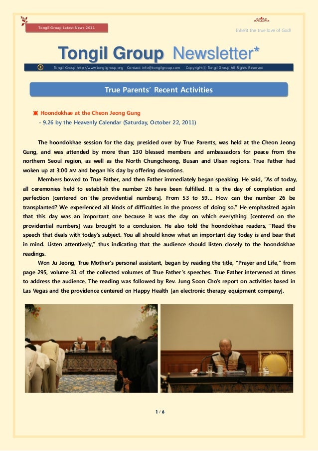Tongil Group Newsletter 20111028