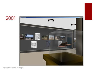2001




http://alpha.c.oka-pu.ac.jp/
 