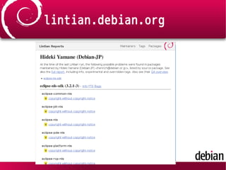 lintian.debian.org
 