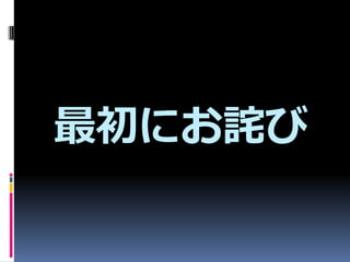 ˤ
 