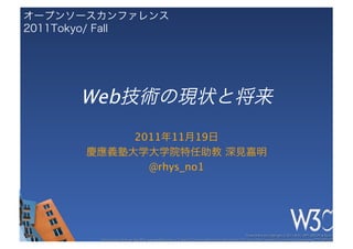 Web                    
      2011   11   19

        @rhys_no1
 