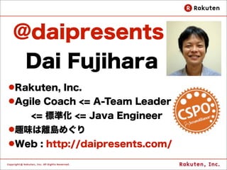 http://enterprisezine.jp/author/287
 