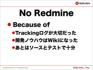 @kdmsnrさん最強




http://www.slideshare.net/kdmsnr/20111022-userstoryﬁrstgeneration?player=js
 