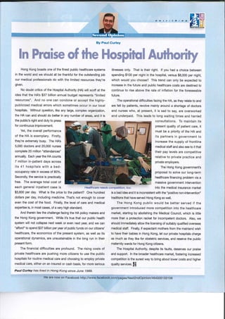 In Praise of the Hospital Authority
