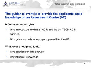 ac_guidance_event