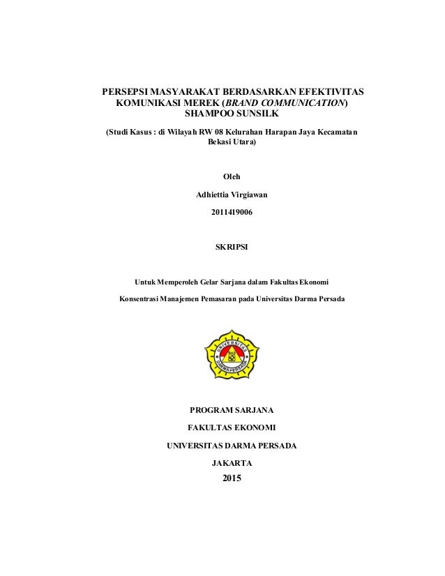 Sejarah logo sunsilk — 1