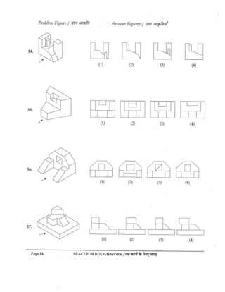 2011 aieeeb arch (1)