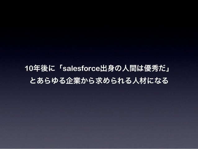 11 All Hands 11 All Hands