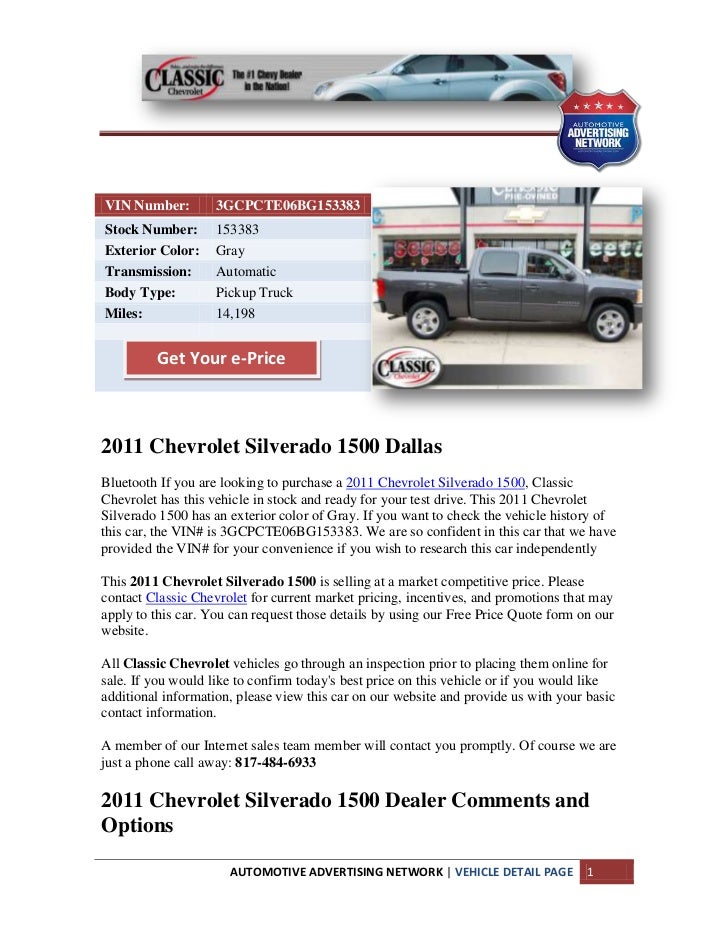 2011 Chevrolet Silverado 1500 Dallas