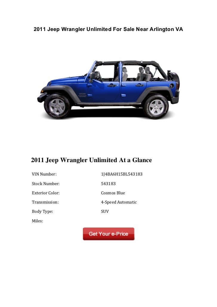 11 Jeep Wrangler Unlimited For Sale Near Arlington Va 11 Jeep Wrangler Unlimited For Sale Near Arlington Va