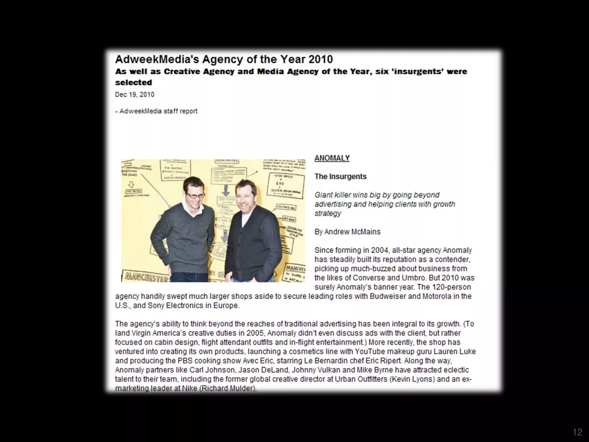 지난 시간에 여러분과 공유했던 이야기
     Who did make this?




                          12
 