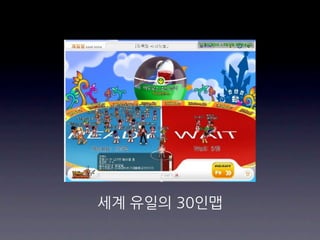 퍼블리싱	
 