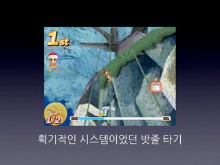 퍼블리셔	
 