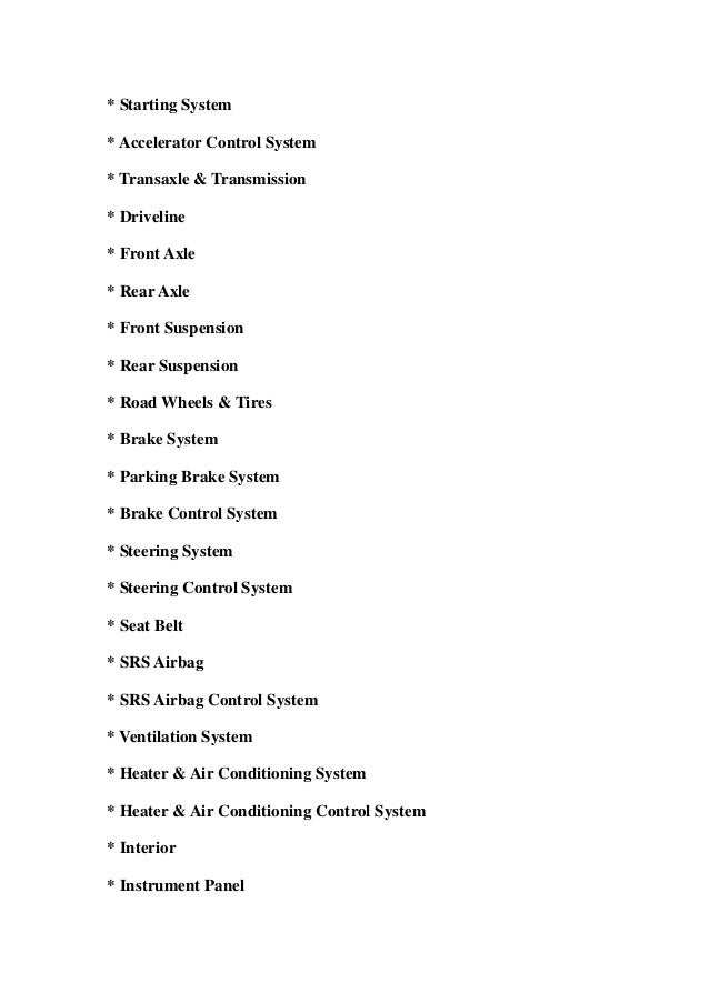 2011 Nissan Rogue Service Repair Manual Download