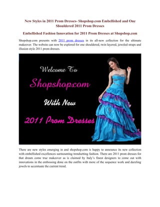 2011 prom dresses in new styles