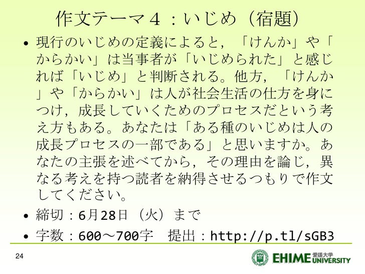 11spring Guidance10 11spring Guidance10