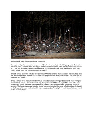 Tsunami timeline after earthquake