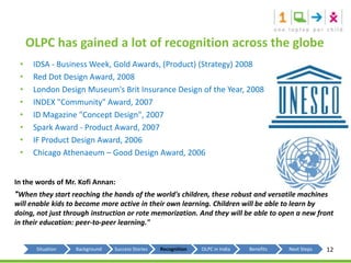 Bumper (replaceable)