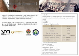 2011 YDW miaoli handbook