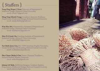 2011 YDW miaoli handbook