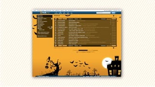 Почта Mail.Ru 2012