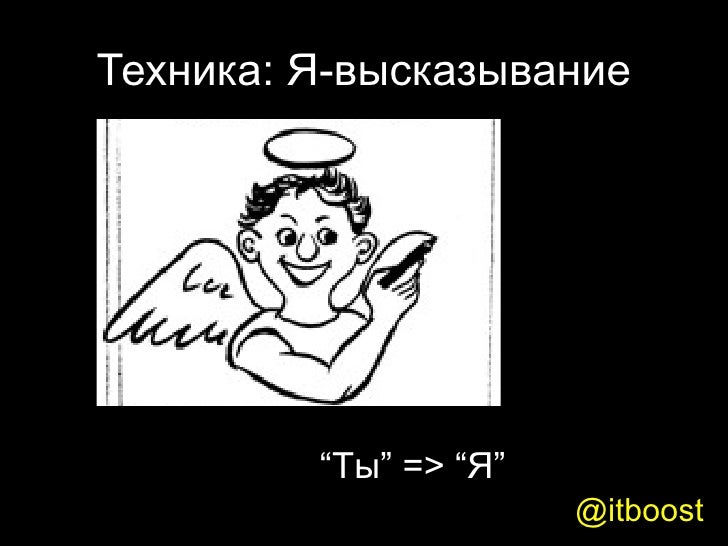 Подик плохо тянется. Подик плохо тянется