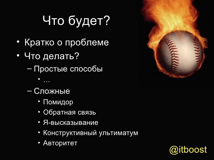 Сайты по принципиальным схемам Сайты по принципиальным схемам