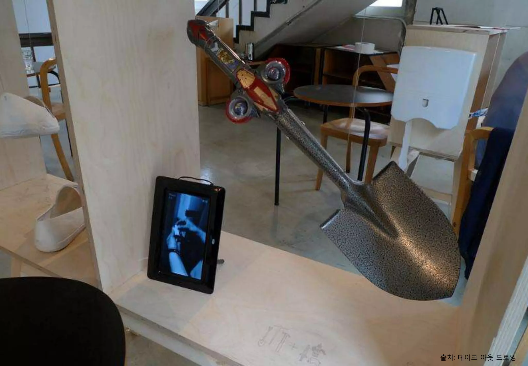 출처: 테이크 아웃 드로잉
 