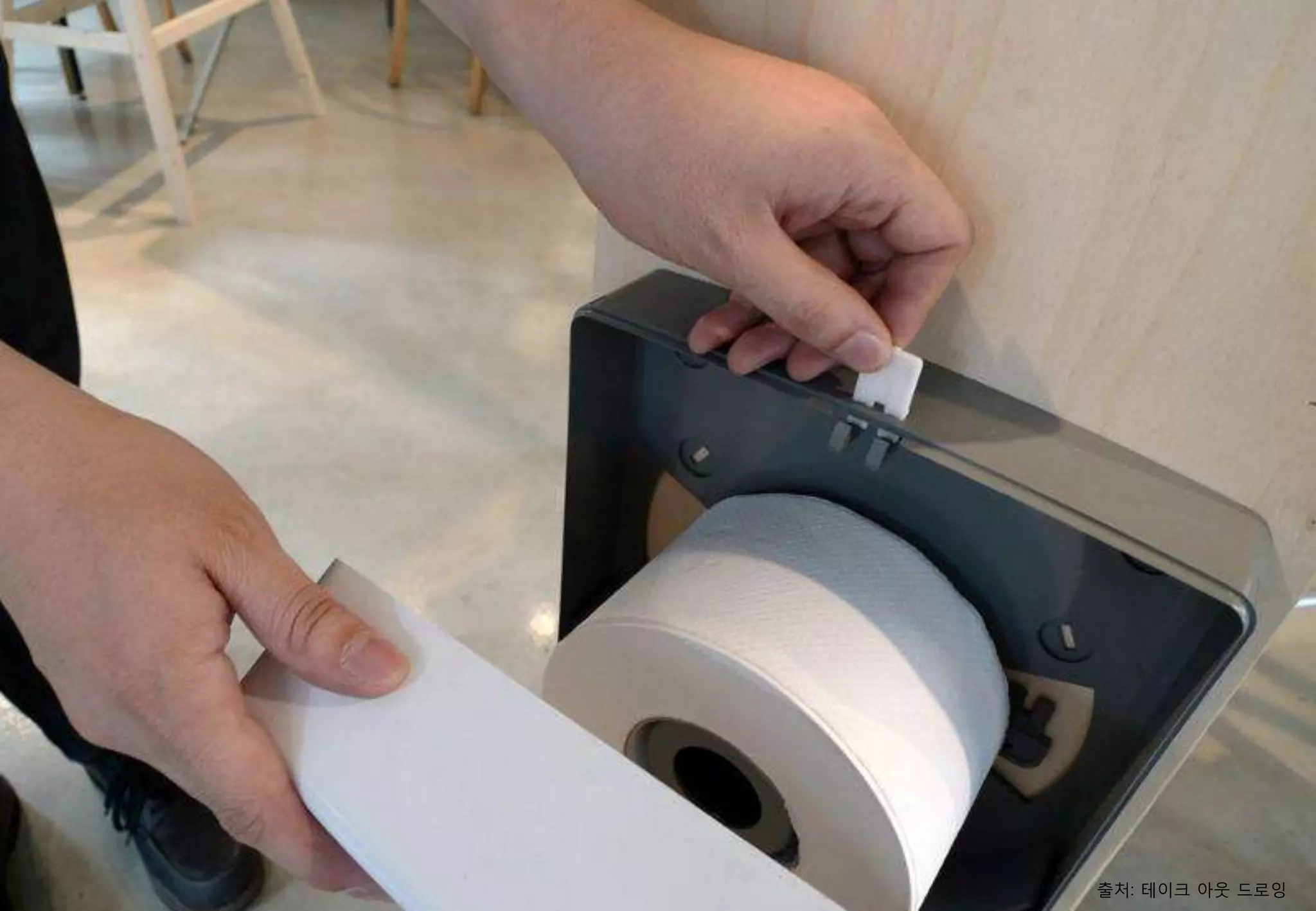 출처: 테이크 아웃 드로잉
 