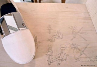 출처: 테이크 아웃 드로잉
 