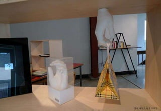 출처: 테이크 아웃 드로잉
 