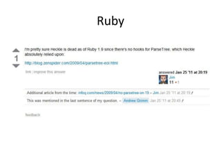 Ruby
 