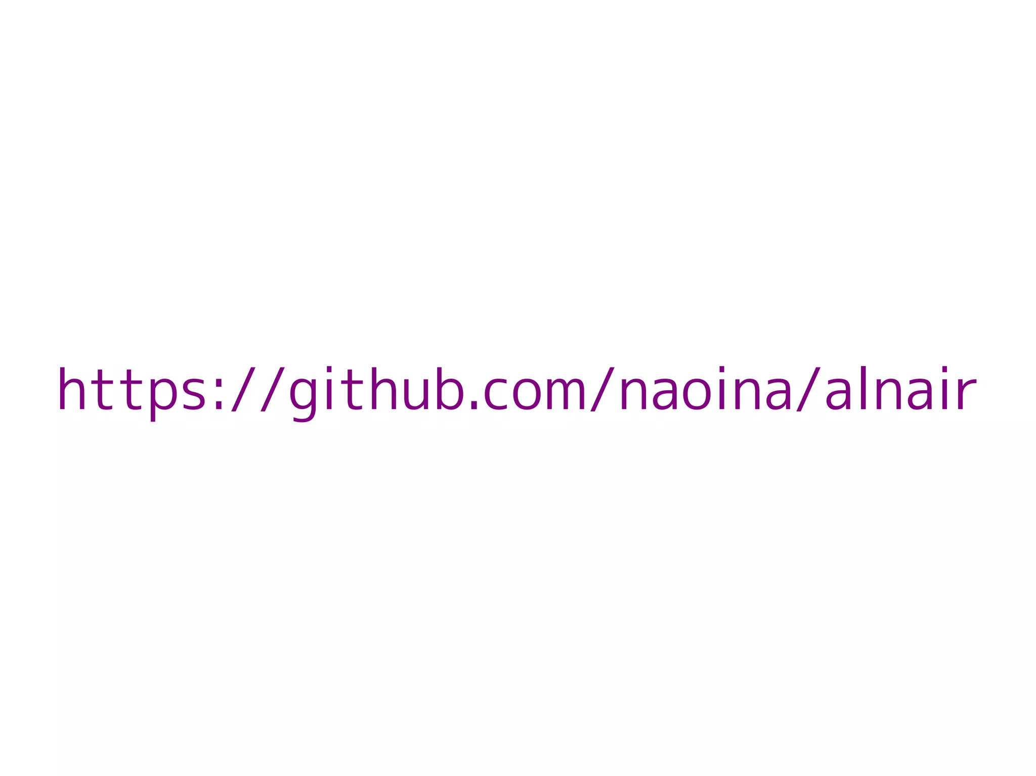 https://github.com/naoina/alnair
 
