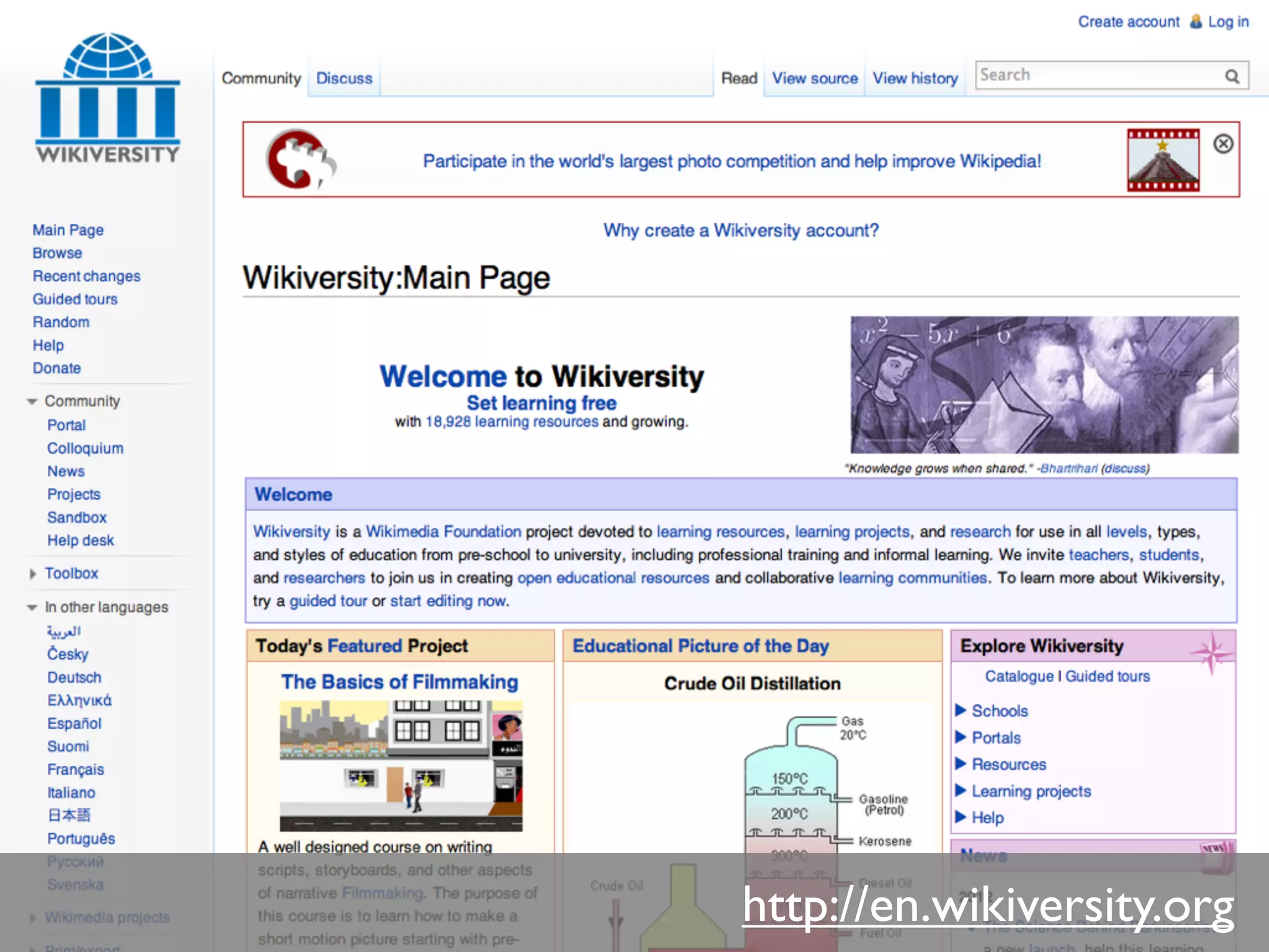 http://en.wikiversity.org
 