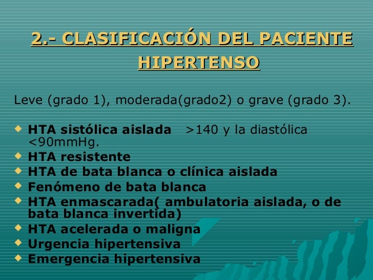 ¿Por dónde empezar con hipertensión arterial en el adulto mayor?