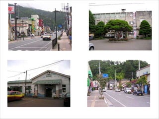 県道231号線    大槌町役場




JR大槌駅     大槌駅前通り
 