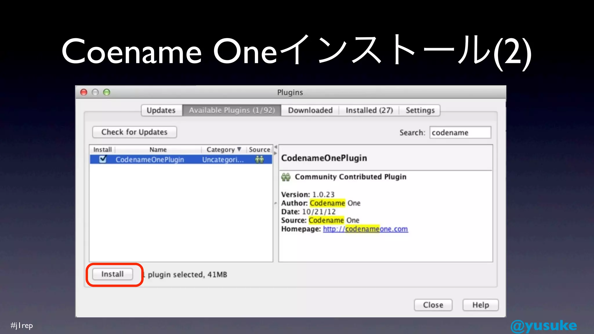 Coename Oneインストール(2)




#j1rep                      @yusuke
 