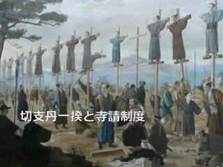 sʷѧID ?ձo鷬ƶȤޤ?